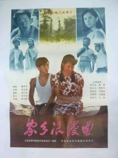 不动产权证和契证的区别